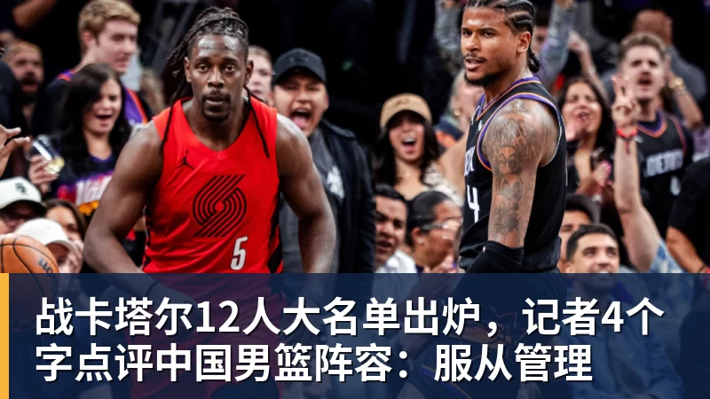 中国U20女足今日出征世界杯 - 壹号娱乐官网 - 最精彩的游戏娱乐平台
