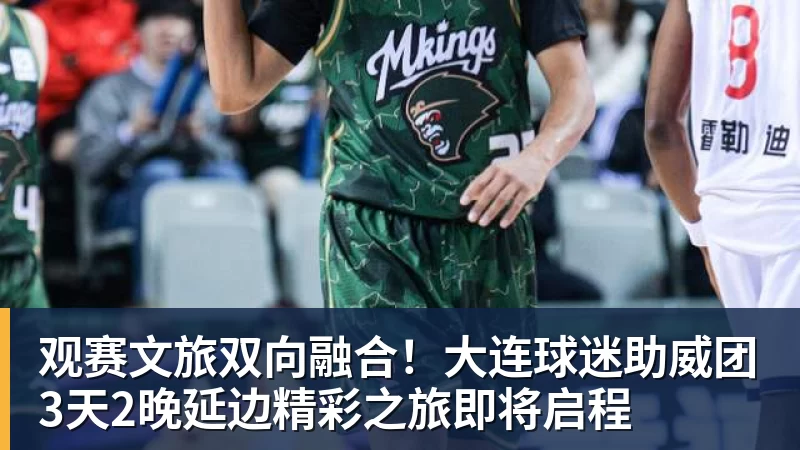 FIST车队就China GT上海站重大事故再发声：谴责组委会缺乏担当 - 壹号娱乐官网 - 最精彩的游戏娱乐平台