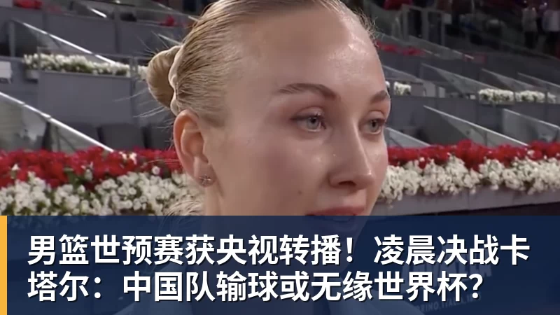 75岁姜昆近况：与46岁单身爱女相依为命，日子过得让人羡慕 - 壹号娱乐官网 - 最精彩的游戏娱乐平台
