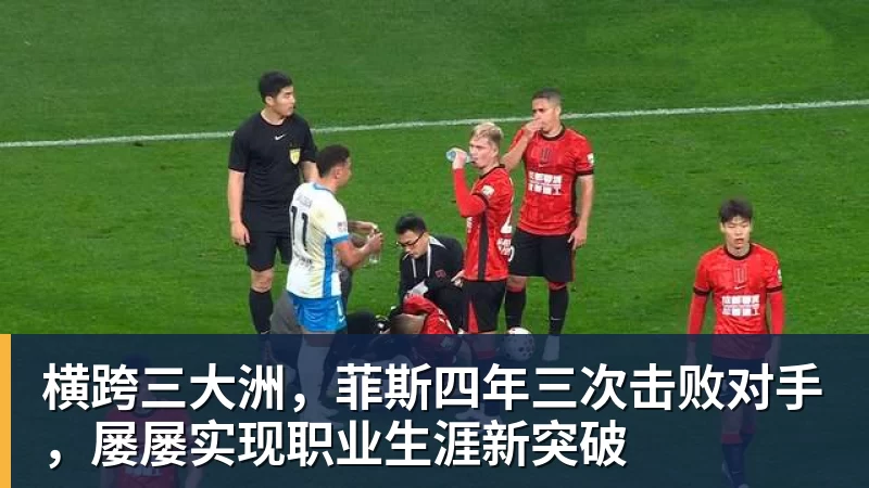 记者爆料瓦林卡曾申请外卡却被拒,央视首播资格赛给足郑钦文排面 - 壹号娱乐官网 - 最精彩的游戏娱乐平台