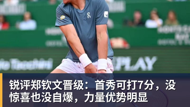 莫雷托：诺丁汉森林希望引进利物浦门将马马尔达什维利 - 壹号娱乐官网 - 最精彩的游戏娱乐平台
