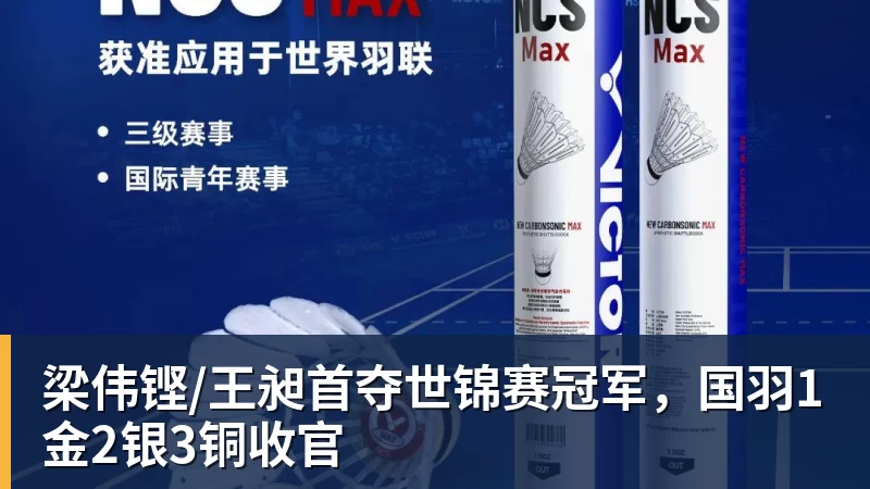 弗赖堡后卫特罗伊:我已和克洛普谈过了,这是次很不错的谈话 - 壹号娱乐官网 - 最精彩的游戏娱乐平台