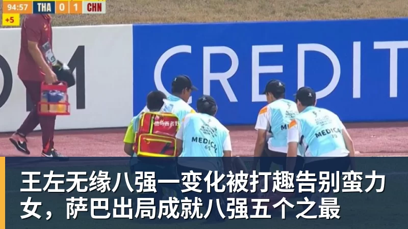 萨帕塔：国米即将赢得联赛冠军，但今天我们本可以逆转他们 - 壹号娱乐官网 - 最精彩的游戏娱乐平台