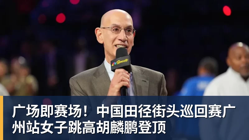 装都不装了！为蔡康永撑腰的陶晶莹，终究为自己的荒唐买了单 - 壹号娱乐官网 - 最精彩的游戏娱乐平台