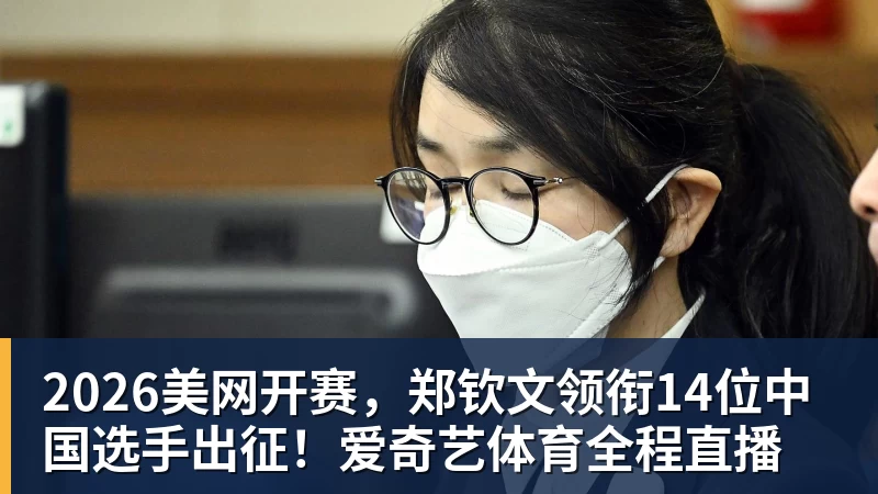 齐达内摊牌？35岁功勋落选法国队，曾与姆巴佩内讧，世界杯0出场 - 壹号娱乐官网 - 最精彩的游戏娱乐平台