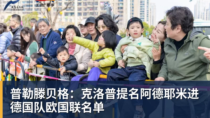 李思思现状:县城商演穿廉价西装,挣钱养俩儿子 - 壹号娱乐官网 - 最精彩的游戏娱乐平台
