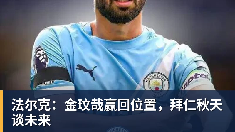 亚运电竞首位夺金女运动员！中国2:0战胜日本队夺冠 - 壹号娱乐官网 - 最精彩的游戏娱乐平台