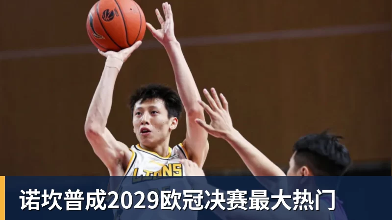 斯帕莱蒂期待伊尔迪兹为欧冠冲刺：尤文所需几何 - 壹号娱乐官网 - 最精彩的游戏娱乐平台