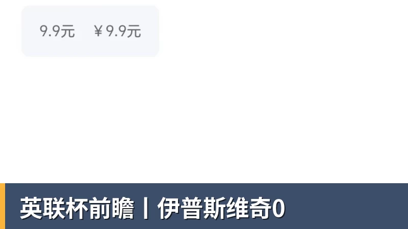 盖尔·加朵新片《生死奔救》口碑扑街,创生涯最低分 - 壹号娱乐官网 - 最精彩的游戏娱乐平台