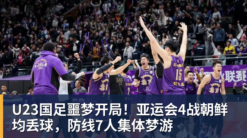 上海劳力士大师赛医疗保障升级 沪港两地医疗资源首度协同 - 壹号娱乐官网 - 最精彩的游戏娱乐平台