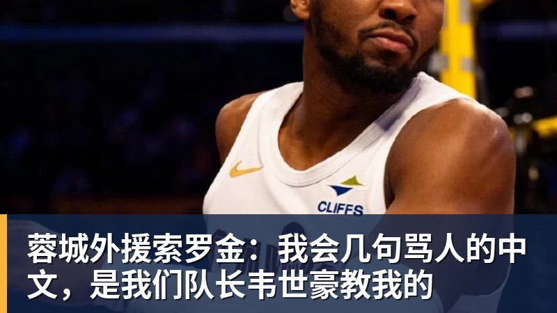 巅峰对决来袭！TI15主赛事明日开战 十点正式拉开帷幕 - 壹号娱乐官网 - 最精彩的游戏娱乐平台
