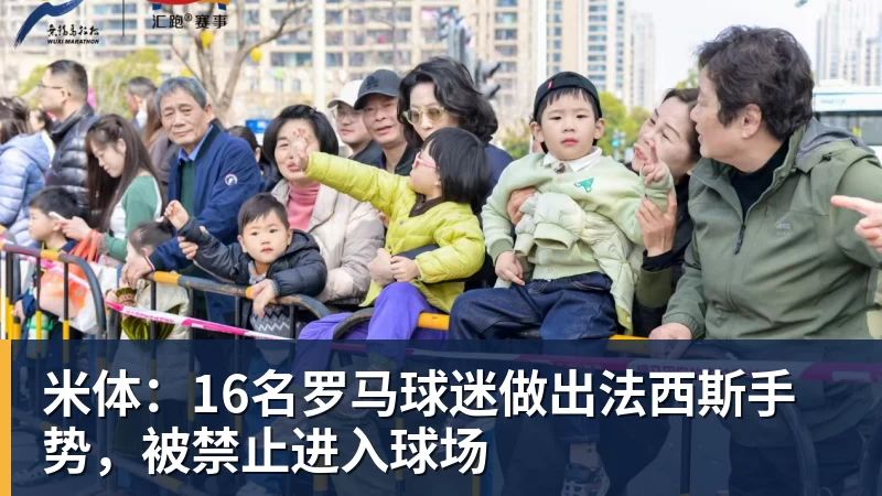 每体:姆巴佩保留80%肖像权很罕见,未来续约是关键因素 - 壹号娱乐官网 - 最精彩的游戏娱乐平台
