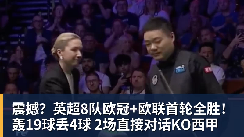 TA：汉堡和阿森纳接近达协议，法维将以约1000万欧转会离队 - 壹号娱乐官网 - 最精彩的游戏娱乐平台