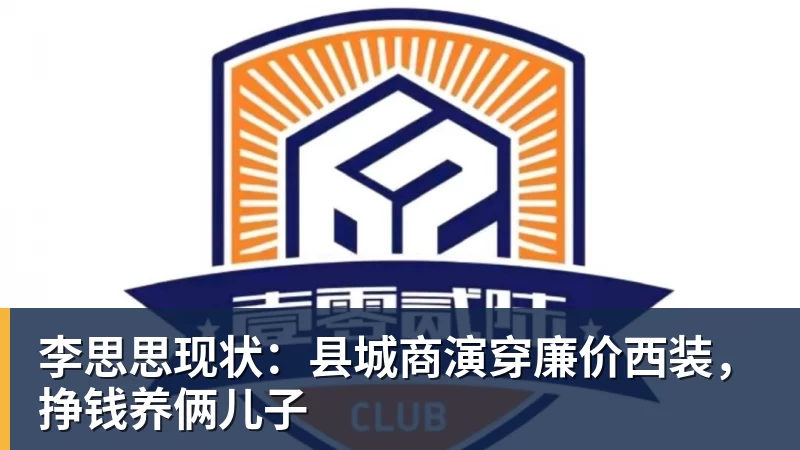 拉波尔塔摊牌了！巴萨死磕阿尔瓦雷斯，马竞却死活不松口 - 壹号娱乐官网 - 最精彩的游戏娱乐平台