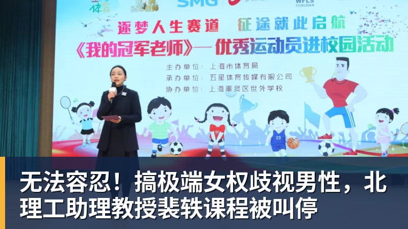 国乒前功勋主帅:与王楠不合互不往来,支持女儿归化奥地利 - 壹号娱乐官网 - 最精彩的游戏娱乐平台