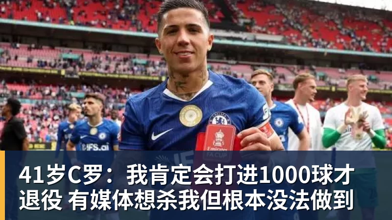 利物浦此前18次英超战樱桃14胜1平3负，不过输球都是在客场 - 壹号娱乐官网 - 最精彩的游戏娱乐平台