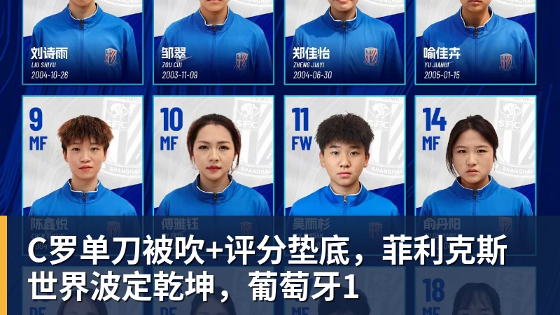 正式官宣!“渝超”江津云宸新能源队! - 壹号娱乐官网 - 最精彩的游戏娱乐平台