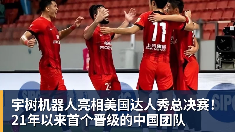 2026女足金球奖权力榜：新王当立，谁在领跑 - 壹号娱乐官网 - 最精彩的游戏娱乐平台