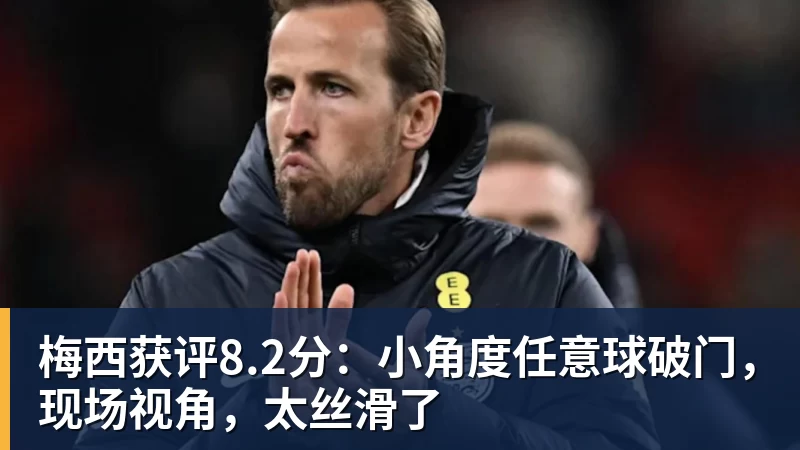 TA:皇马相信有许多“反皇马”敌人有人说没引进中场是关键 - 壹号娱乐官网 - 最精彩的游戏娱乐平台