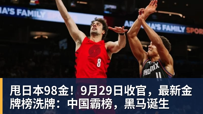 阿迪达斯推出特别版Predator战靴，致敬与齐达内携手30周年 - 壹号娱乐官网 - 最精彩的游戏娱乐平台