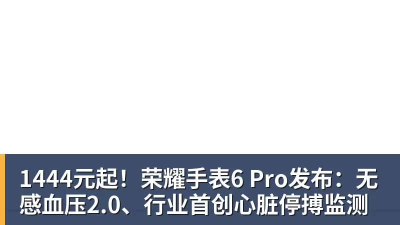 炮轰曼联后遭罚款！28岁铁卫正式致歉+想自由身离队 球队取消聚餐 - 壹号娱乐官网 - 最精彩的游戏娱乐平台