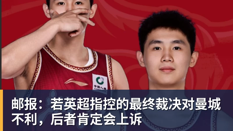 巅峰对决来袭!TI15主赛事明日开战 十点正式拉开帷幕 - 壹号娱乐官网 - 最精彩的游戏娱乐平台