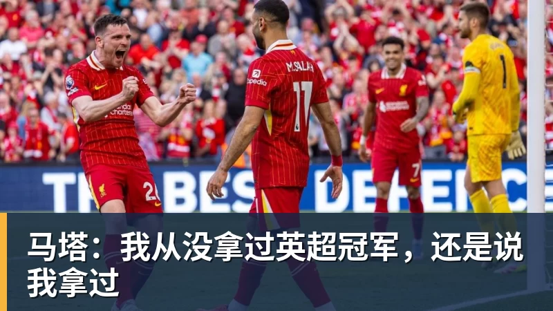 皇家西班牙人足球俱乐部通过其上海足球学院深化国际布局 - 壹号娱乐官网 - 最精彩的游戏娱乐平台
