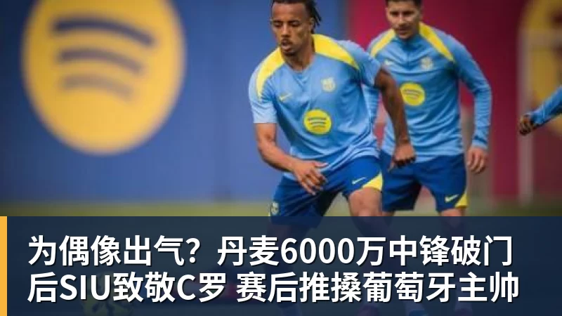 客战卡塔尔,郭士强表态:对手实力很强,中国男篮要先做好自己 - 壹号娱乐官网 - 最精彩的游戏娱乐平台