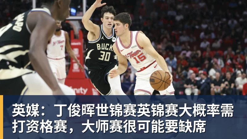 拉亚：很多人以为我做过面部手术，其实只是撞断了鼻子 - 壹号娱乐官网 - 最精彩的游戏娱乐平台