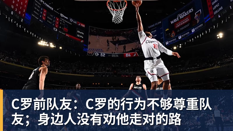 巅峰对决来袭!TI15主赛事明日开战 十点正式拉开帷幕 - 壹号娱乐官网 - 最精彩的游戏娱乐平台