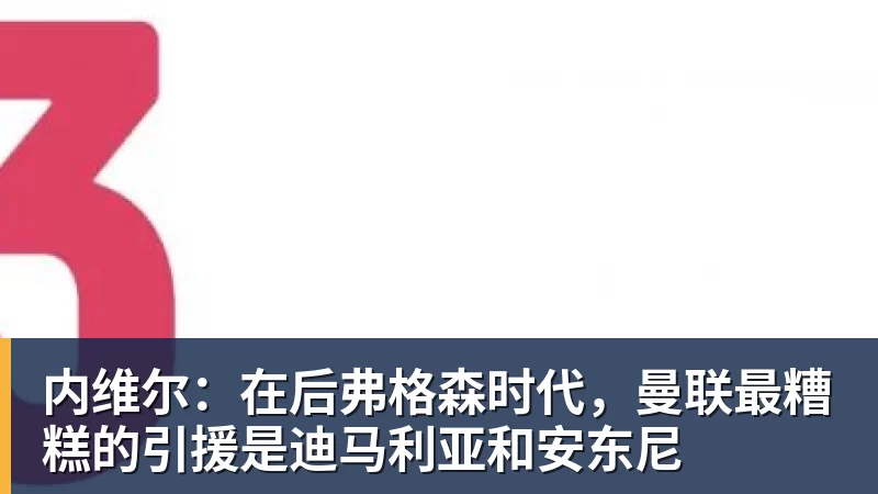 《JOJO飙马野郎》粉丝"网暴"网飞!被迫恢复周更决定 - 壹号娱乐官网 - 最精彩的游戏娱乐平台