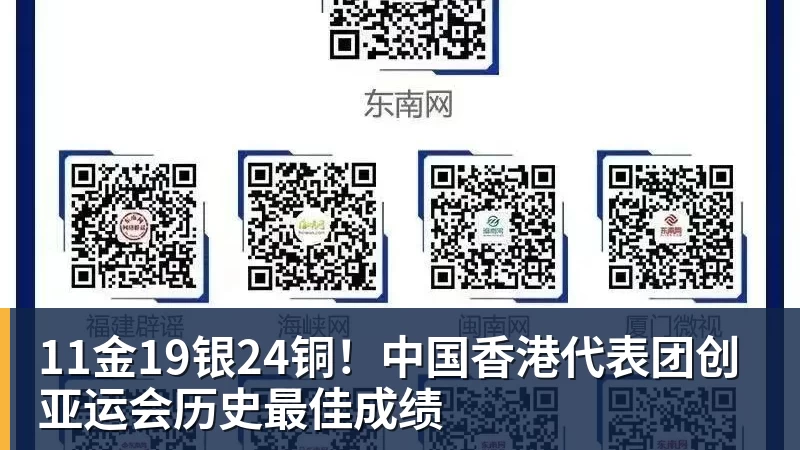 澎湃:申花暂未有对杨皓宇染红的判罚进行申诉的准备 - 壹号娱乐官网 - 最精彩的游戏娱乐平台