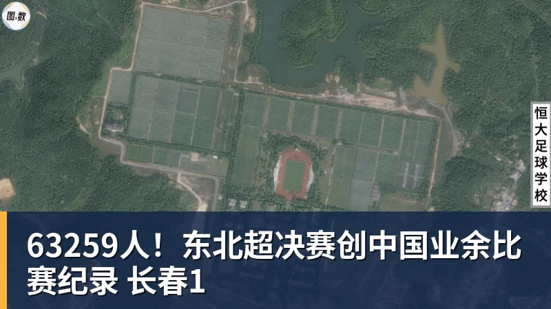 萨帕塔:国米即将赢得联赛冠军,但今天我们本可以逆转他们 - 壹号娱乐官网 - 最精彩的游戏娱乐平台
