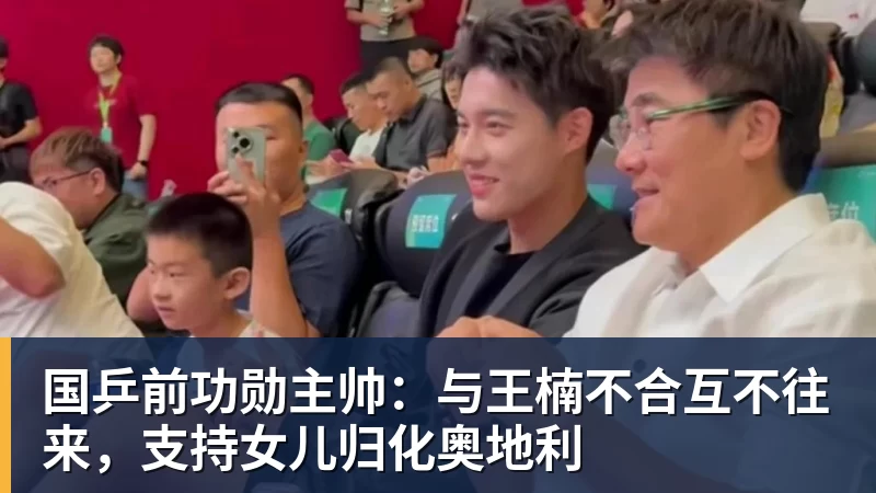 真烧钱建站！美国加州新建超充桩 每台可申请10万美元补贴 - 壹号娱乐官网 - 最精彩的游戏娱乐平台