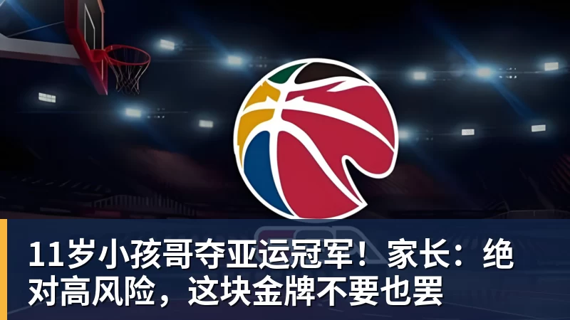 梅西发布长文告别国家队:已开始想念蓝白球衣!C罗点赞:致敬+拥抱 - 壹号娱乐官网 - 最精彩的游戏娱乐平台
