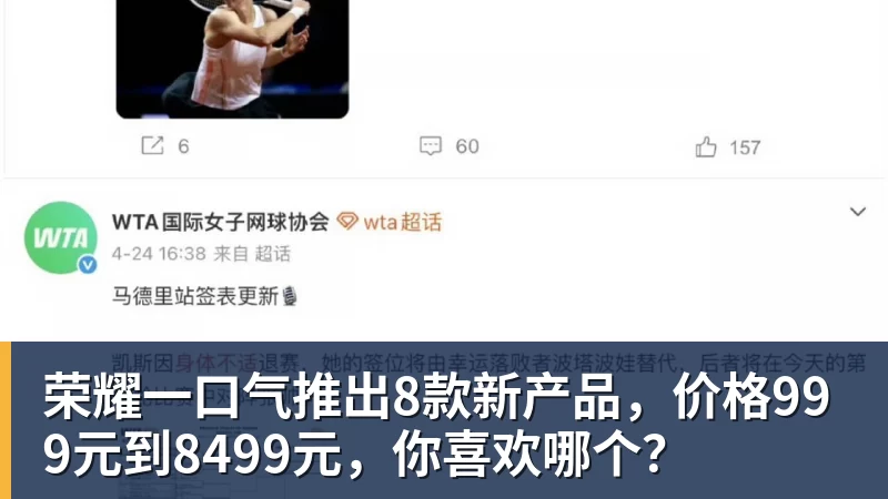 国米铁卫被骂到关评，但意大利出局的“锅”，真该由他来背么 - 壹号娱乐官网 - 最精彩的游戏娱乐平台
