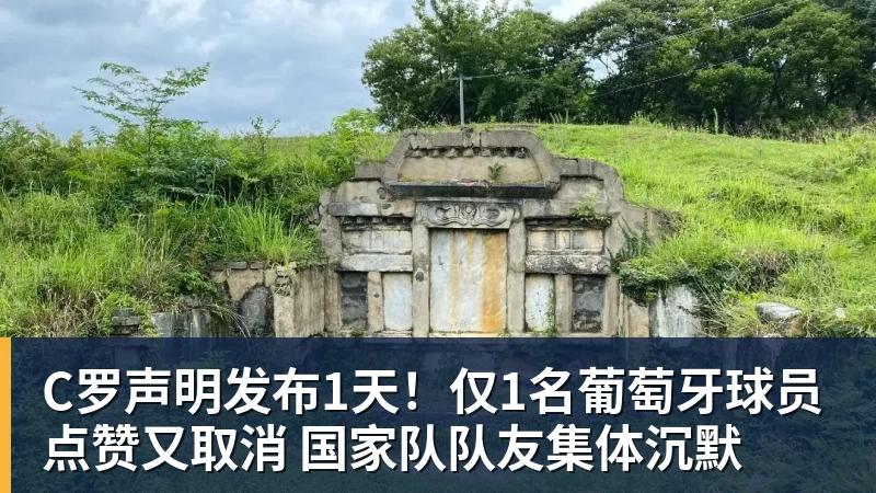 官方:前天津外援蒂基尼奥 - 壹号娱乐官网 - 最精彩的游戏娱乐平台