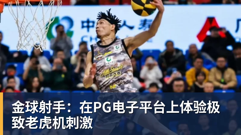 记者爆料瓦林卡曾申请外卡却被拒，央视首播资格赛给足郑钦文排面 - 壹号娱乐官网 - 最精彩的游戏娱乐平台