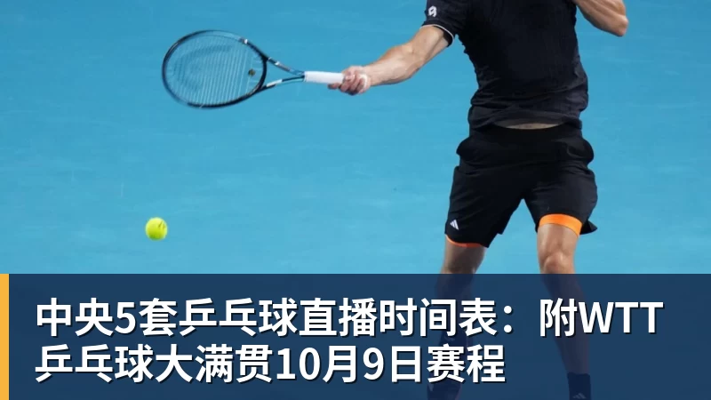 我国肝癌高发,茶叶是背后的祸因?医生劝告:3种茶才是帮凶 - 壹号娱乐官网 - 最精彩的游戏娱乐平台