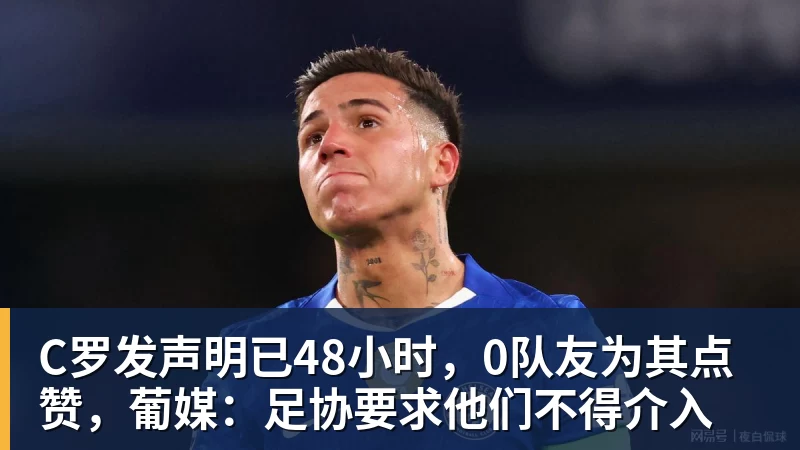 迈克尔·欧文“希望看到”迈克尔·卡里克召回被遗忘的曼联球星 - 壹号娱乐官网 - 最精彩的游戏娱乐平台
