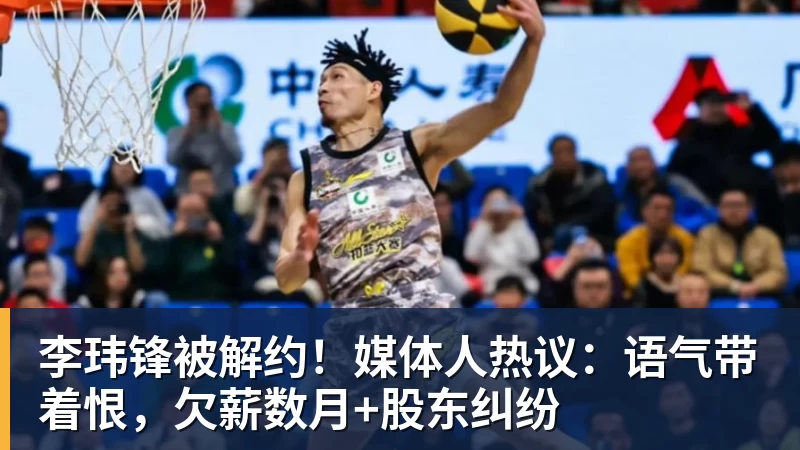 梁伟铿/王昶首夺世锦赛冠军，国羽1金2银3铜收官 - 壹号娱乐官网 - 最精彩的游戏娱乐平台