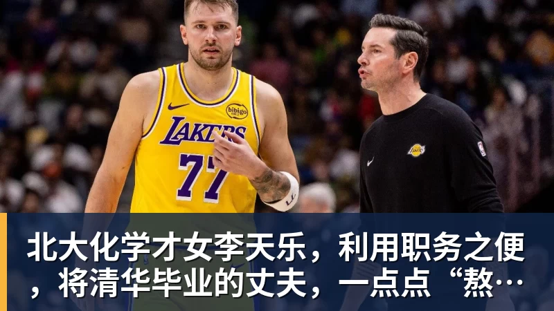 突发！吴宜泽退出斯诺克排名赛，赵心童守住世界第1，刷新1大纪录！ - 壹号娱乐官网 - 最精彩的游戏娱乐平台
