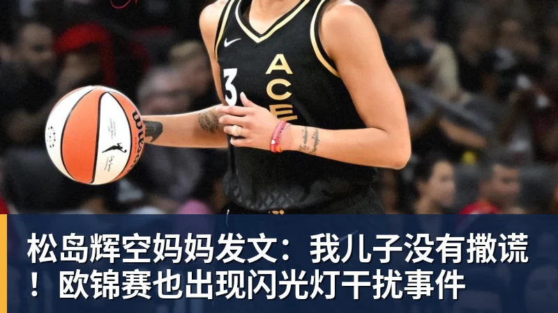 连喂大量白糖30天再突然断供!男子扮“蚂蚁天神”整蛊野生蚁群 - 壹号娱乐官网 - 最精彩的游戏娱乐平台