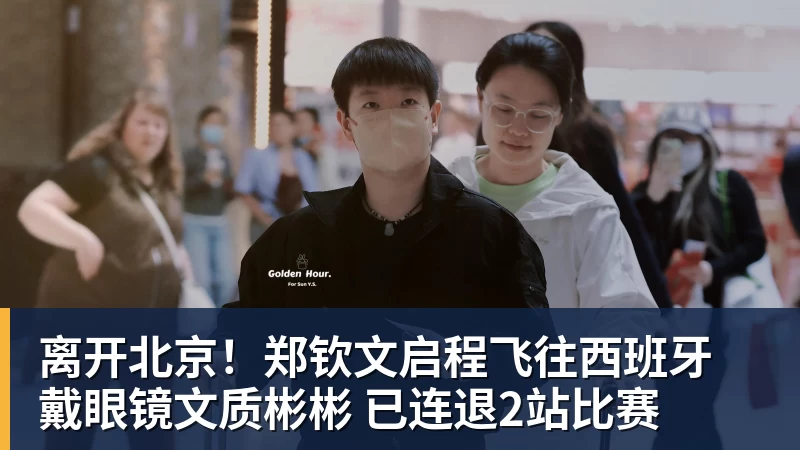 北青:法比奥成为国安队史首位制造100个进球的外援 - 壹号娱乐官网 - 最精彩的游戏娱乐平台