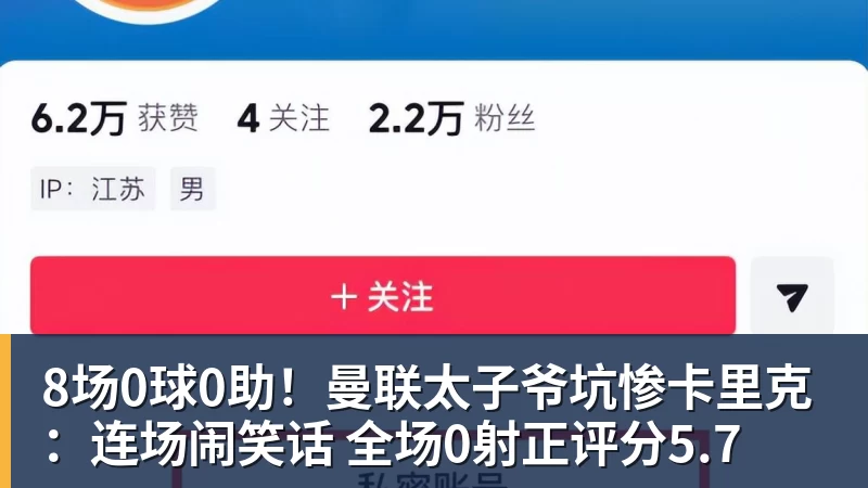 破界而生,立竞巅峰！2026PCL秋季赛8月26日正式开赛 - 壹号娱乐官网 - 最精彩的游戏娱乐平台