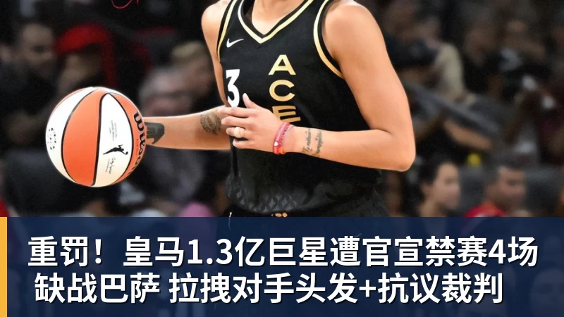 32岁墨西哥女拳手，因比赛走光OnlyFans粉丝暴涨，收入50万美元 - 壹号娱乐官网 - 最精彩的游戏娱乐平台