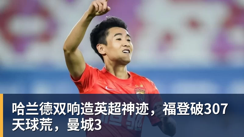 破界而生,立竞巅峰！2026PCL秋季赛8月26日正式开赛 - 壹号娱乐官网 - 最精彩的游戏娱乐平台